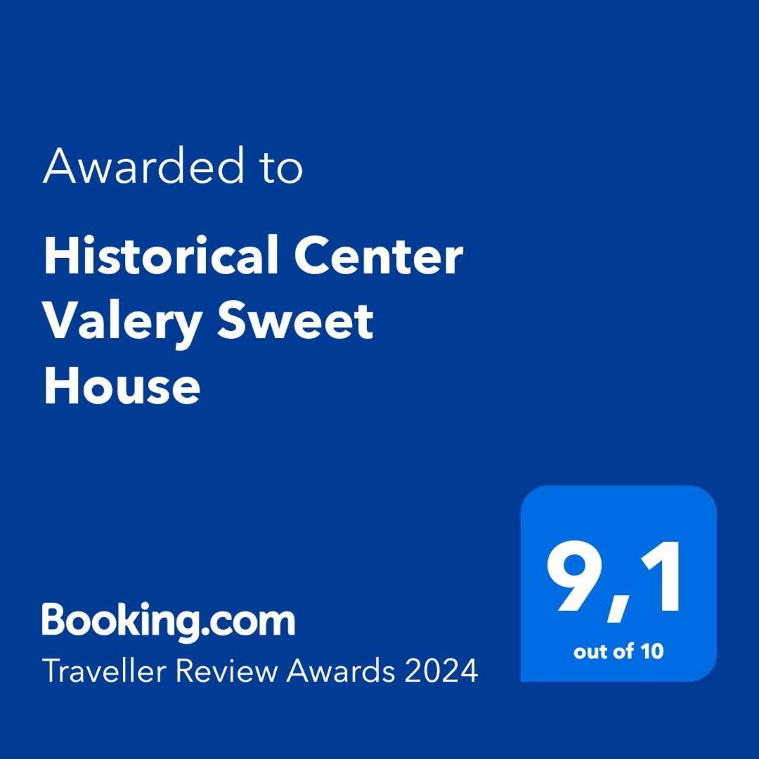 شقة Historical Center Valery Sweet House نابولي المظهر الخارجي الصورة